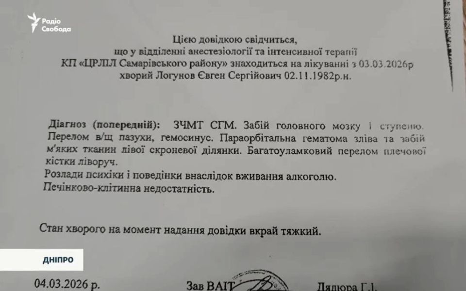 В Днепропетровском ТЦК умер 43-летний архитектор Евгений Лагунов В Днепропетровском ТЦК умер 43-летний архитектор Евгений Лагунов