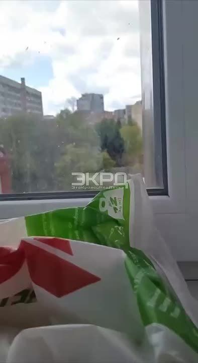 В Днепропетровске пошёл снег
