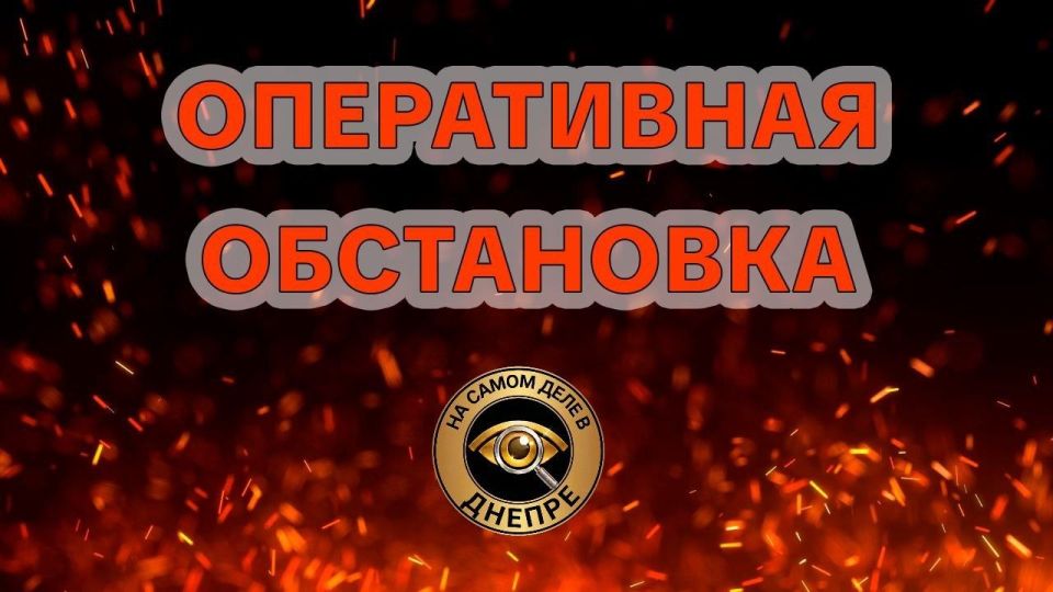 В Кривом Роге БПЛА нанес удар по объекту инфраструктуры