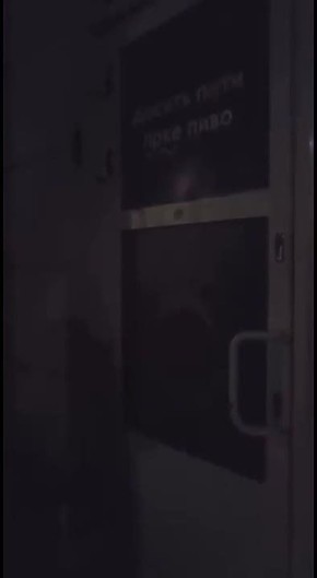 � ������� �����-����������� ������� ������� ������� �������� ��� ���������� ������