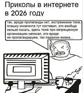 ������ �������: ������� ����� � ���������, � �������� ����� ������������� ��������� �� ������ ���� � �������� �� ��� ��������