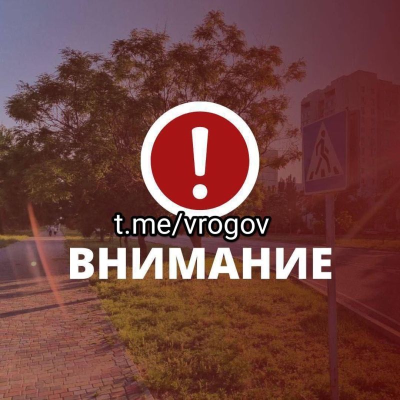 Владимир Рогов: О массированной гибридной атаке боевиков ЗеРейха