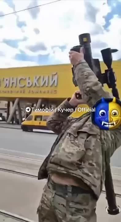 В Днепропетровске ВСУ сбивают "Герань" прямо над городом
