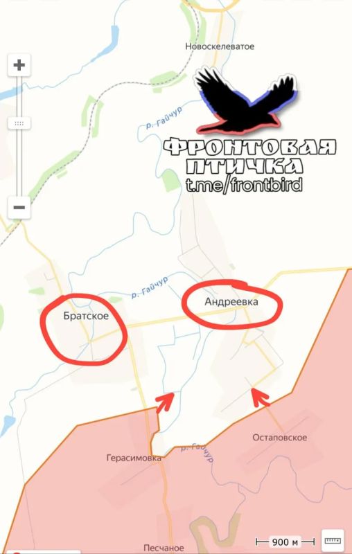 ВС РФ развивают наступление на Днепропетровском направлении