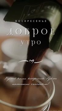 ��, ��� �� �������, ����� �����, � �� ������ ������, ����� ������� ��������� �����