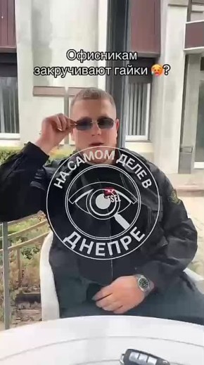 � ��������������� ������� �� "����-������", ���������� �� �������� ����������� �� ������, ����, ��� ���������� Telegram �������� ��������� ��� ������