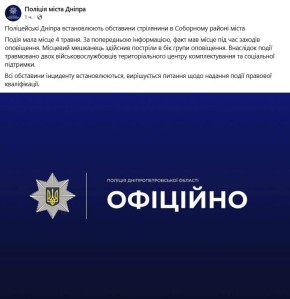 � ��������������� ������� ������ ����� �������� �� ������ ��������� ����, ����� ����� �� ���