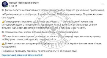 � ��������� ������� ���������� ��� ������ 17-������� ��������� ������������� ������