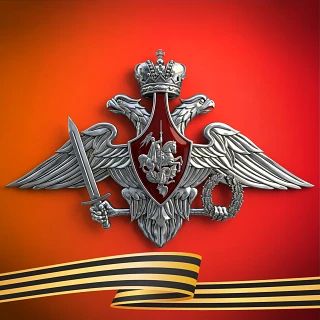 ���������� ������: ������ ������������ ������� ���������� ��������� � ���� ���������� ����������� ������� �������� �� ��������� �� 6 ��� 2026 �
