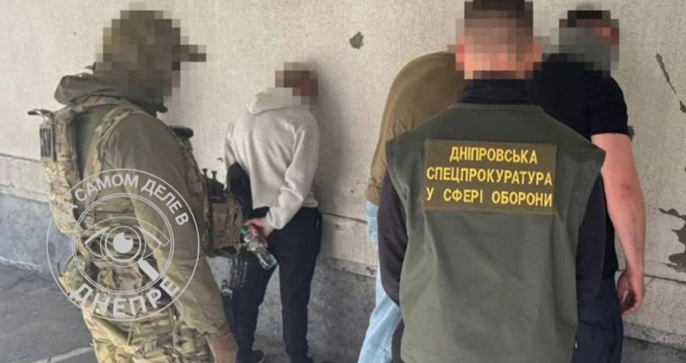 В Днепре задержан работник территориального центра комплектования