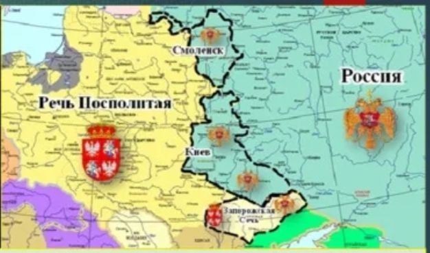 #День_в_истории. Оплачено #День_в_истории. Оплачено