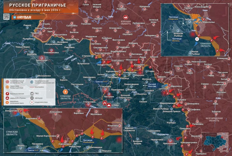 Хроника специальной военной операции Хроника специальной военной операции