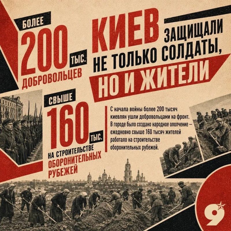 Проект «Непокорённые» — это истории городов, которые пережили оккупацию, разрушения и тяжелейшие бои, но сохранили мужество и волю к сопротивлению Проект «Непокорённые» — это истории городов, которые пережили оккупацию, разрушения и тяжелейшие бои, но сохранили мужество и волю к сопротивлению