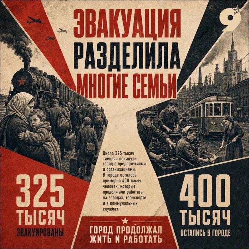 Проект «Непокорённые» — это истории городов, которые пережили оккупацию, разрушения и тяжелейшие бои, но сохранили мужество и волю к сопротивлению Проект «Непокорённые» — это истории городов, которые пережили оккупацию, разрушения и тяжелейшие бои, но сохранили мужество и волю к сопротивлению