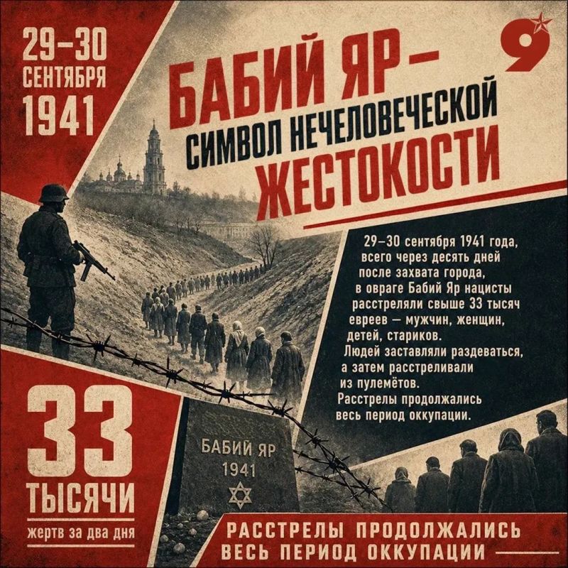 Проект «Непокорённые» — это истории городов, которые пережили оккупацию, разрушения и тяжелейшие бои, но сохранили мужество и волю к сопротивлению Проект «Непокорённые» — это истории городов, которые пережили оккупацию, разрушения и тяжелейшие бои, но сохранили мужество и волю к сопротивлению