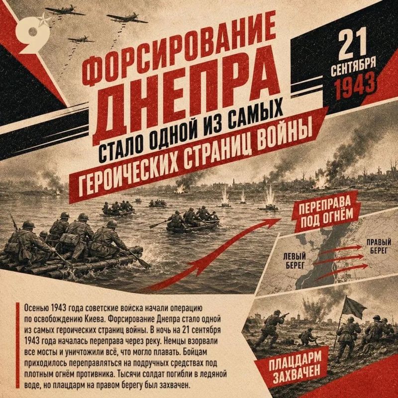 Проект «Непокорённые» — это истории городов, которые пережили оккупацию, разрушения и тяжелейшие бои, но сохранили мужество и волю к сопротивлению Проект «Непокорённые» — это истории городов, которые пережили оккупацию, разрушения и тяжелейшие бои, но сохранили мужество и волю к сопротивлению