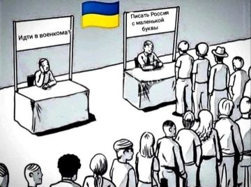 ������� �����. ����������� ����� ��������� ���������� ��������-�������
