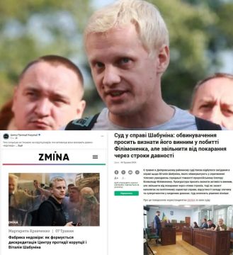 ���� ������� �������� � ��������� � ����������� ���� ������������� ����� 9 ���