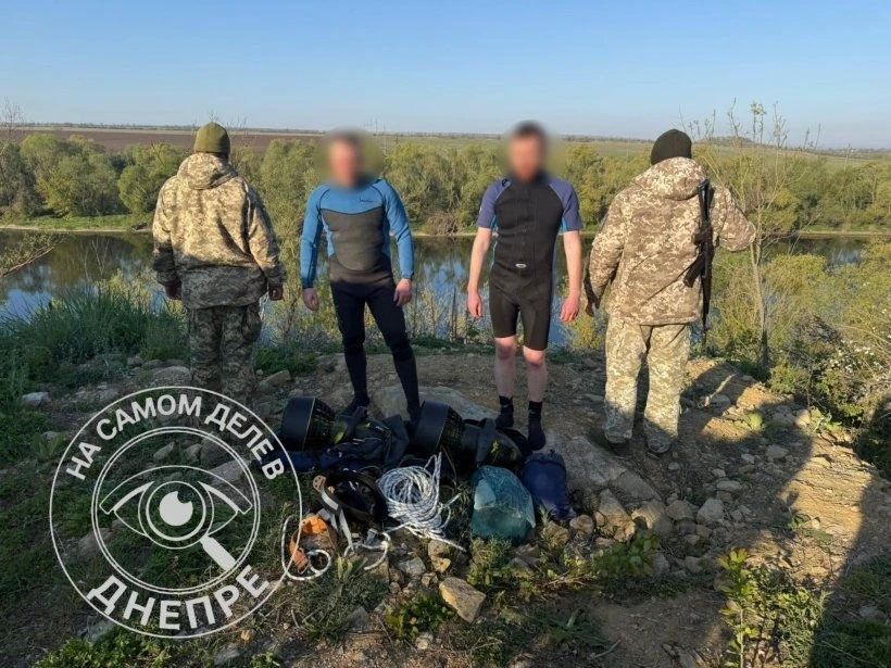 Жителей Днепропетровской области задержали при попытке пересечь границу по реке Жителей Днепропетровской области задержали при попытке пересечь границу по реке