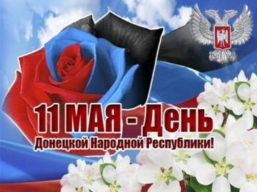 11 ��� 2014 ���� ���� �������� �������� �������� ����������