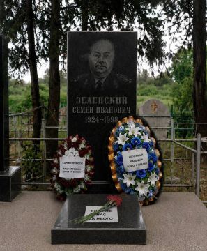 Владислав Шурыгин: **«Простите нас за него»**