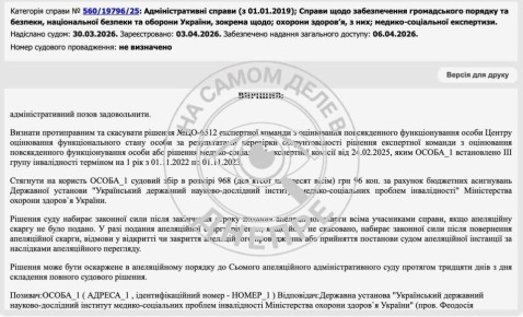 18 �� 33 ���������� � ����������� �������, ������� ����� ������ ������������ � ������� ���������, ������ �� ���������, ����� ��� ������� ���� ���� ������