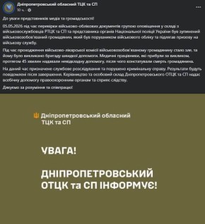 � ��������������� ���� ������� �� ����� ����������� ���