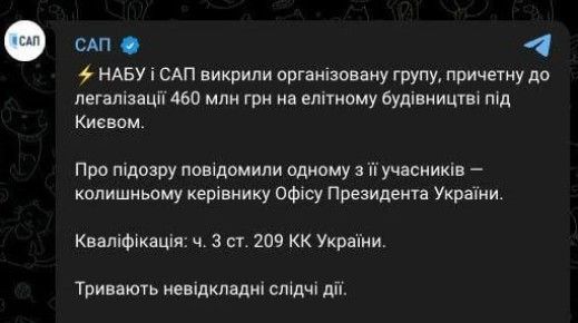 ��������� �� ���� ������ ���������� �� �������
