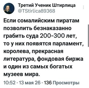 Минутка юмора. ПОДПИСАТЬСЯ
