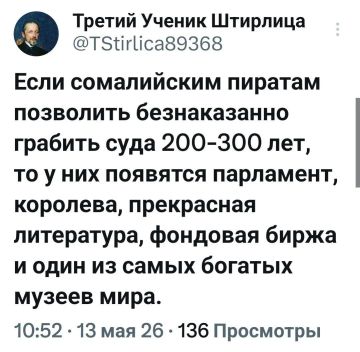 Минутка юмора. ПОДПИСАТЬСЯ