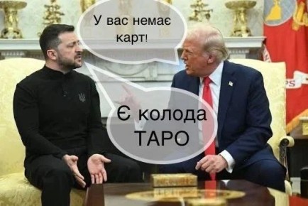 ������� �����. �� ����� ���!