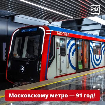 306 �������, 16 ����� � 7 ���