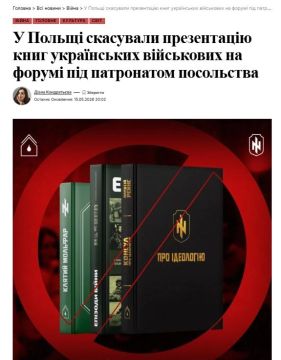 � ������, ���� �� �����, ������ ��������� � ������� ��������������, �� ������� ��������