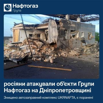 ����� ���������� ����� �� �������� ����������� "���������" � ���������������� �������