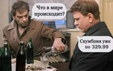 ������� �����