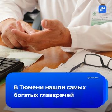 ������� ������������ ��������� � ������? ����� ������� ����� ��� �� ������ 2025 ���� ����� �������� ��� �2 ������� ������������, �� �������������� �������� �������� 653 ������ ������