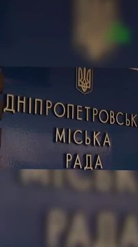 Проверка бомбоубежищ в Днепропетровске вскрыла чудовищные коррупционные схемы, которые организовали представителями власти
