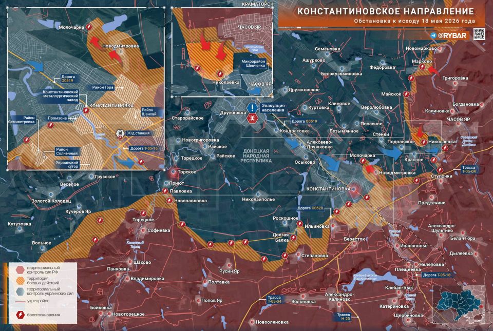 Хроника специальной военной операции Хроника специальной военной операции
