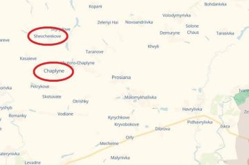 Ещё в ряде населённых пунктов Днепропетровской области объявили обязательную эвакуацию