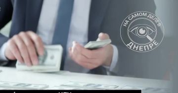 ������������ ����� ������ �� ������� ���� "������" ����������� ������, �������� �� ������������, �� 7 ��������� ������