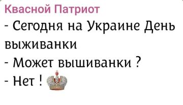 ������� �����