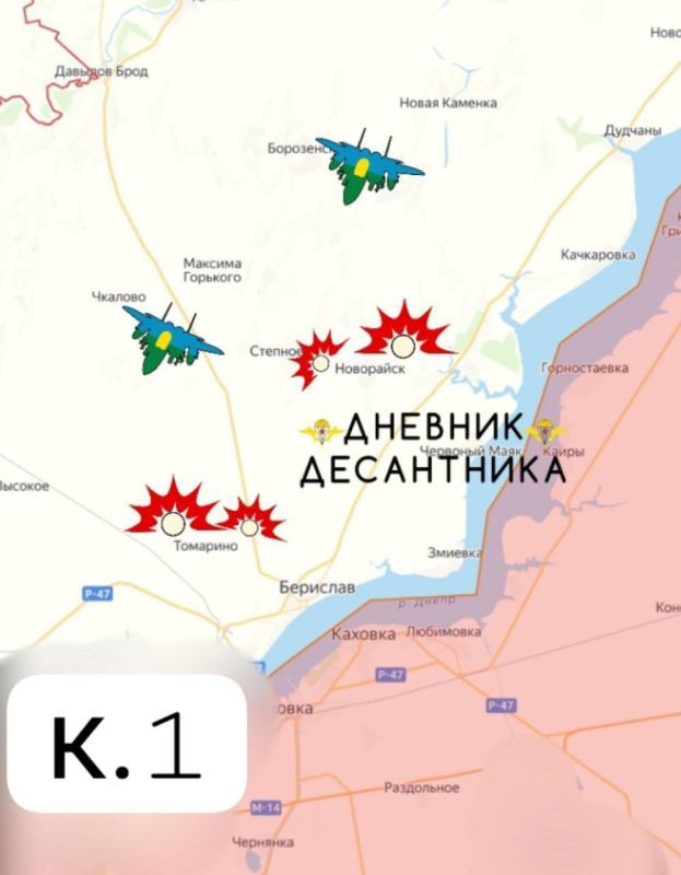 Херсонское направление. ВС РФ на юге Херсонской области расширяют зону огневого воздействия Херсонское направление. ВС РФ на юге Херсонской области расширяют зону огневого воздействия