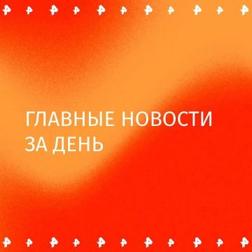 ����������� � ��������� �������� � ������������, ������������ ���, ������ � ���� ��������������� ����� "����������"