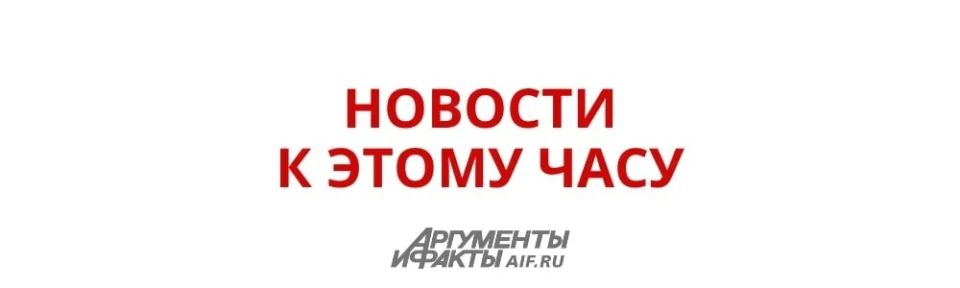 Отказ ряда западных СМИ посетить Старобельск после удара ВСУ по колледжу ставит под сомнение их объективность, заявил официальный представитель Кремля Песков