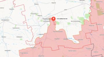 Министерство обороны России сообщает об освобождении населённого пункта Добропасово Днепропетровской области