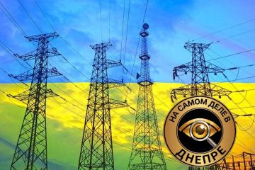 Вслед за водоснабжением на Украине планируют поднять тариф на и подачу электроэнергии
