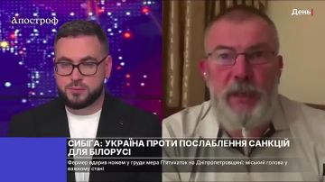 Эдуард Басурин: Вслед за вбросами про нападение Беларуси на Украину, в Киеве начинают шатать позиции Приднестровья