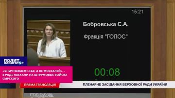 ����������� ����, � �� ��������!� � � ���� ������� �� ��������� ������ ��������