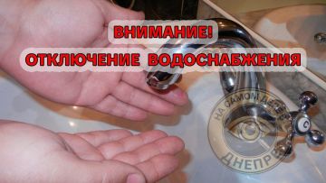 � �������, 28 ���, ����� ������� ��������������� �������� ��� ���� ��-�� ��������� �����