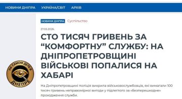 � ����� ��������� � ����� ���